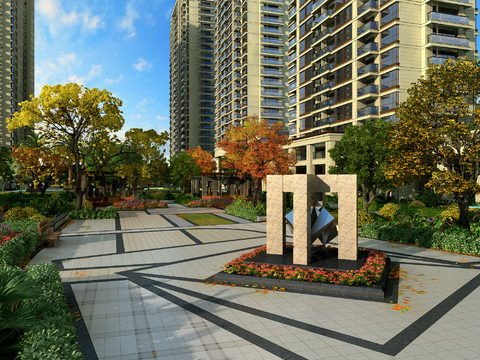 Modern Community Garden Landscape