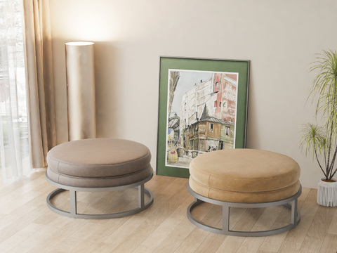 Modern sofa stool free