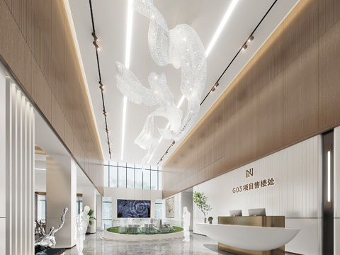 Modern Sales Office Leisure Reception Center