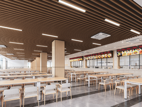 Modern University Canteen