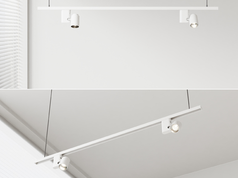 Modern Office Downlight Track Light