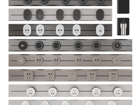 Modern mobile socket rail socket