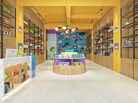 Modern Toy Gift Shop Free