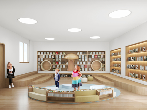 Modern Library Children's Reading Room