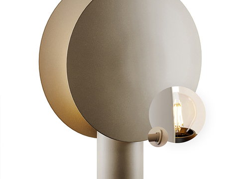 Modern Art Table Lamp