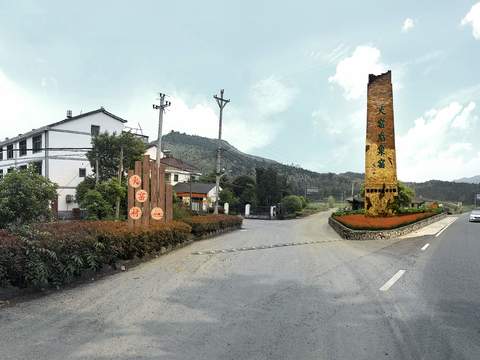 Neo-Chinese Style longquan kiln entrance psd