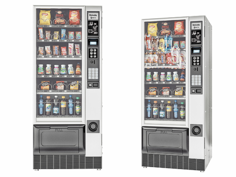 modern vending machine