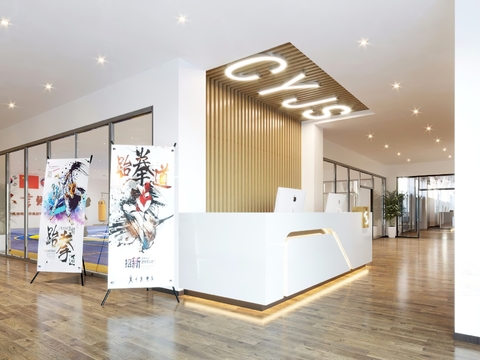 Taekwondo gym front desk