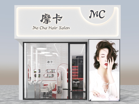 Modern Hairdressing Barber Shop