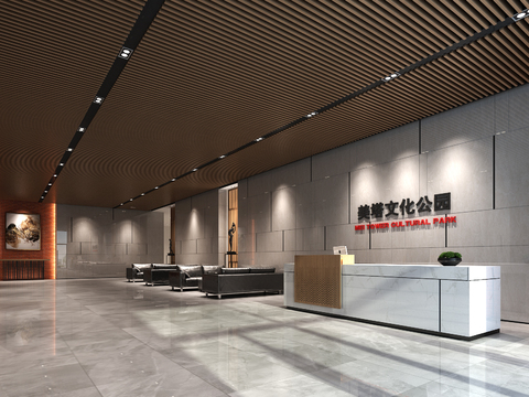 Modern Office Lobby Front Desk