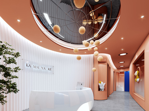 Modern Hospital Dental Reception