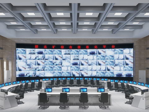 Modern monitoring information command hall