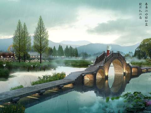 modern wetland covered bridge park psd