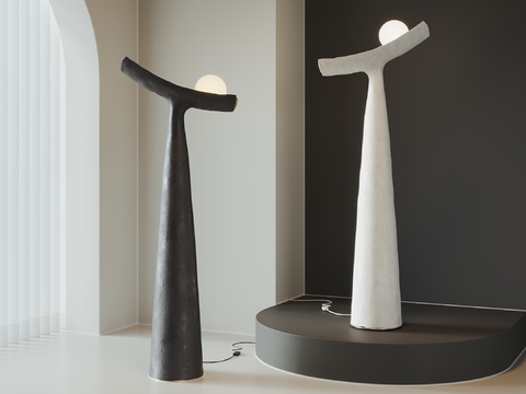 Quiet Wind Floor Lamp