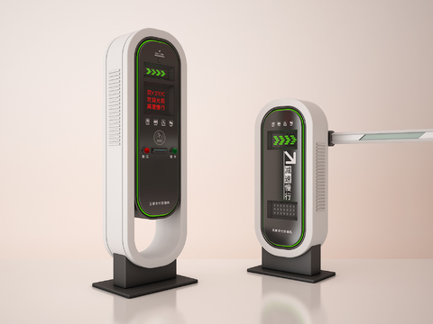 Modern license plate recognition charging all-in-one machine