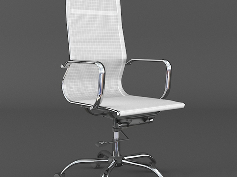 Modern minimalist creative office chair for free