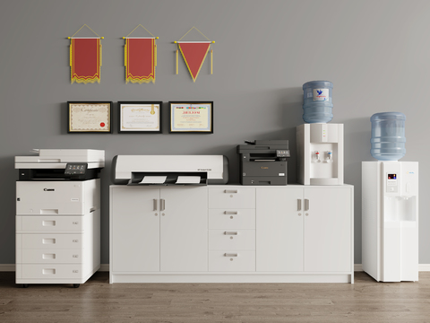 Modern File Cabinet Printer