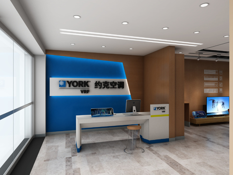 Hyundai York Air Conditioner Store