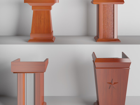 Modern Solid Wood Lecture Desk