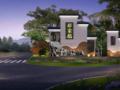 Neo-Chinese Style zhengjiawu entrance garden landscape psd