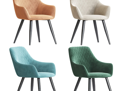 GUBI modern Chair