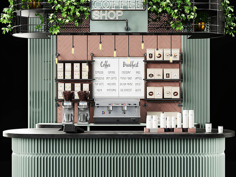 Modern Cafe Console