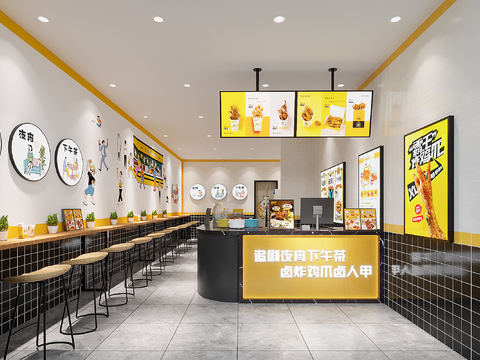 Modern Snacks and Fast Food Restaurant