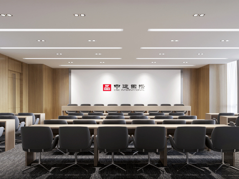 Modern conference room report hall