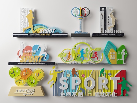 Modern Sports Sculpture