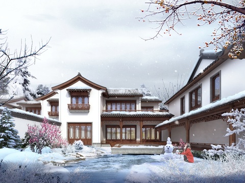 Appearance of Chinese Snow Residential Building psd