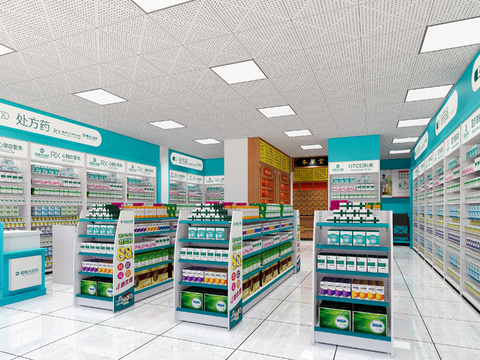 Modern Pharmacy