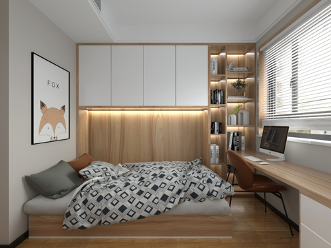 Modern tatami bedroom free