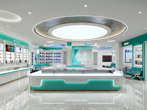 Modern Optical Shop