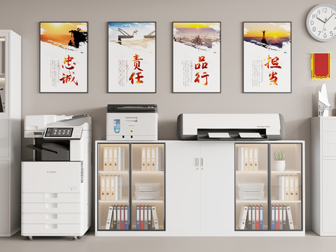 Office Supplies File Cabinet Printer