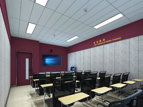 Modern Training Classroom Free