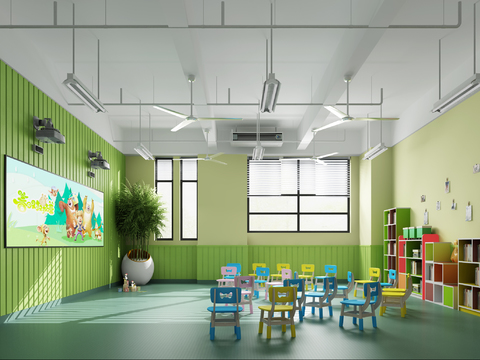 Modern Children's Classroom Training Classroom