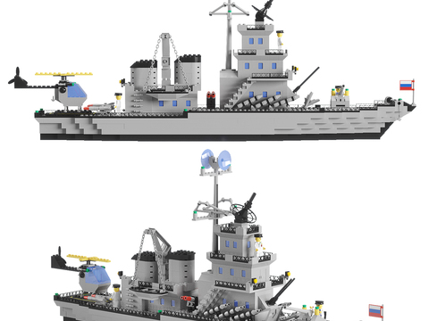 Modern toy ship