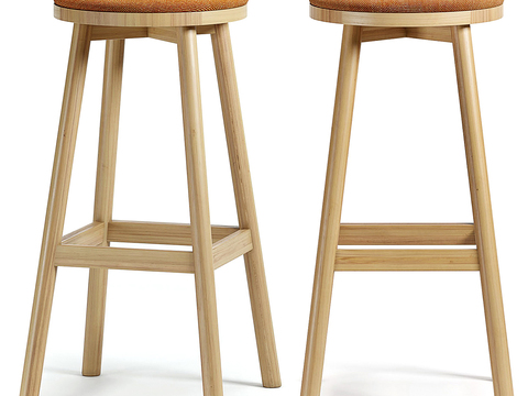 MISSANA Round Bar Stool Bar Stool