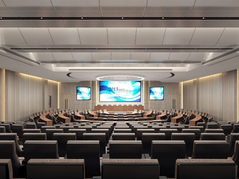 Large conference room of modern lecture hall