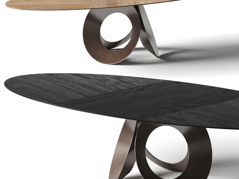 Arketipo Oval Dining Table