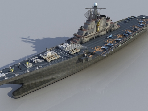 modern warship