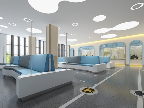 Modern Children's Hospital Infusion Area