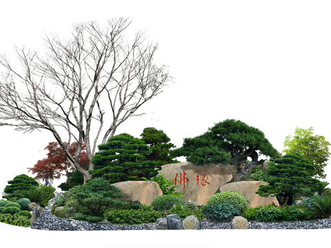 modern fake stone landscape tree green plant psd