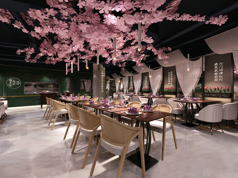 Modern Fashion Theme Restaurant