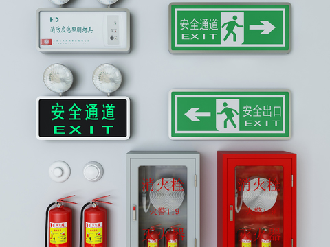 modern fire extinguisher emergency light fire fighting equipment