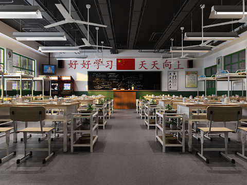 Modern Nostalgia Classroom Hot Pot Restaurant