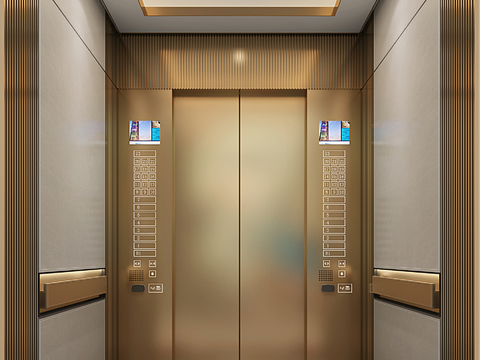 Modern elevator car