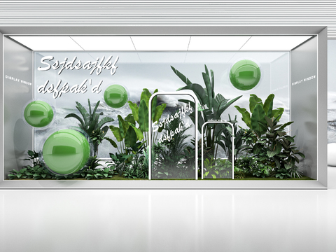 Modern commercial plant window