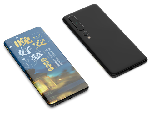 Modern Xiaomi smartphone