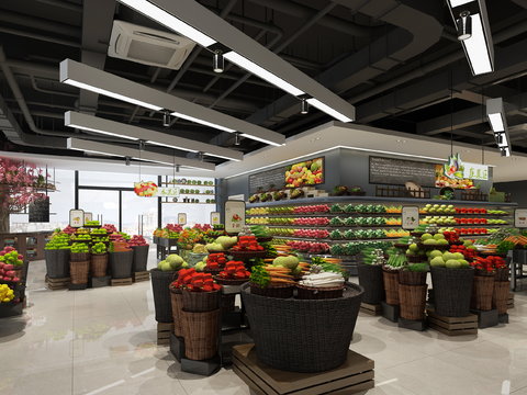 Modern fruit supermarket